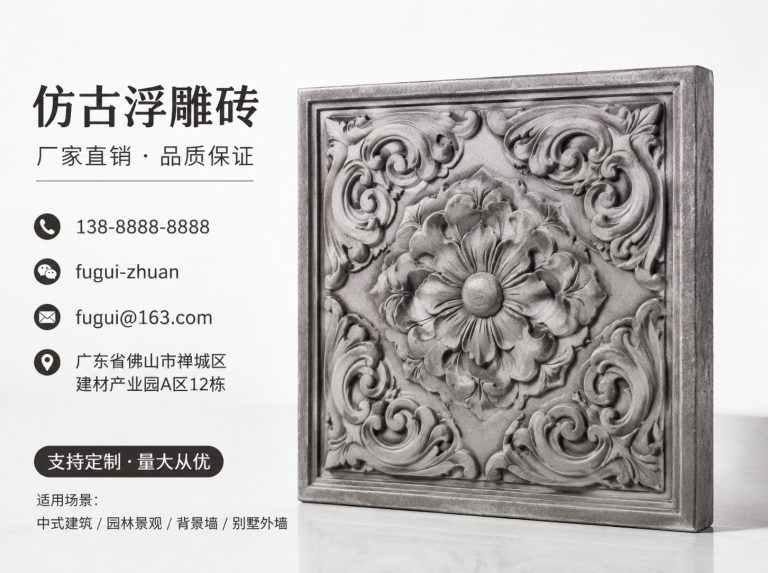 沈阳轻青缸瓦