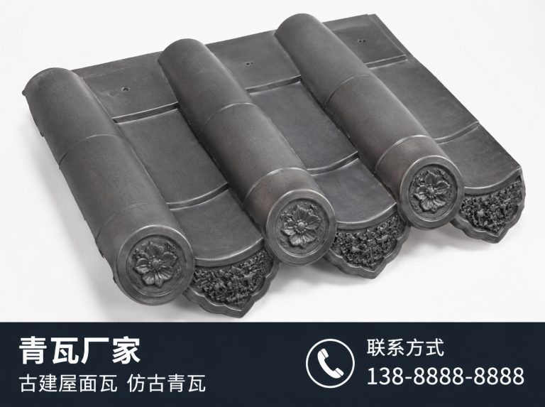 沈阳古建滴水瓦